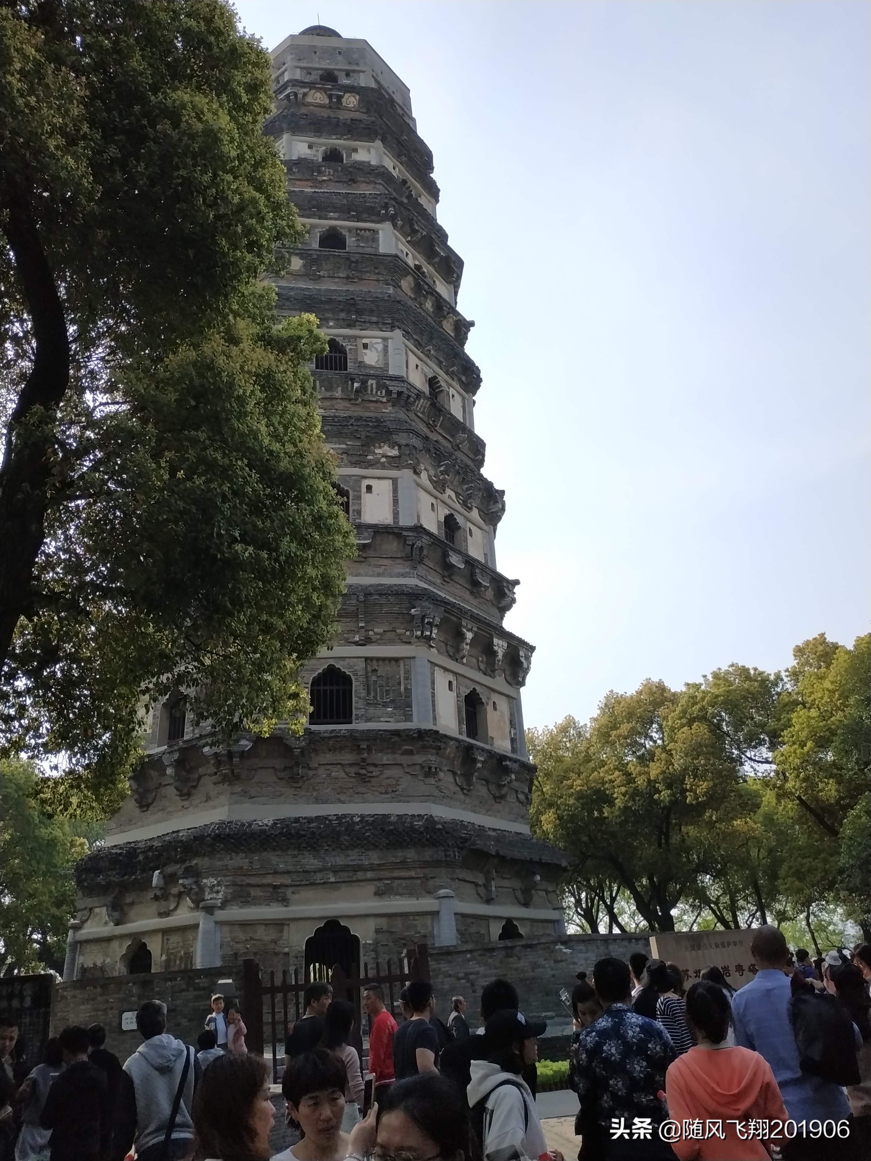 虎丘旅游景点排名,苏州a级景区名单排名