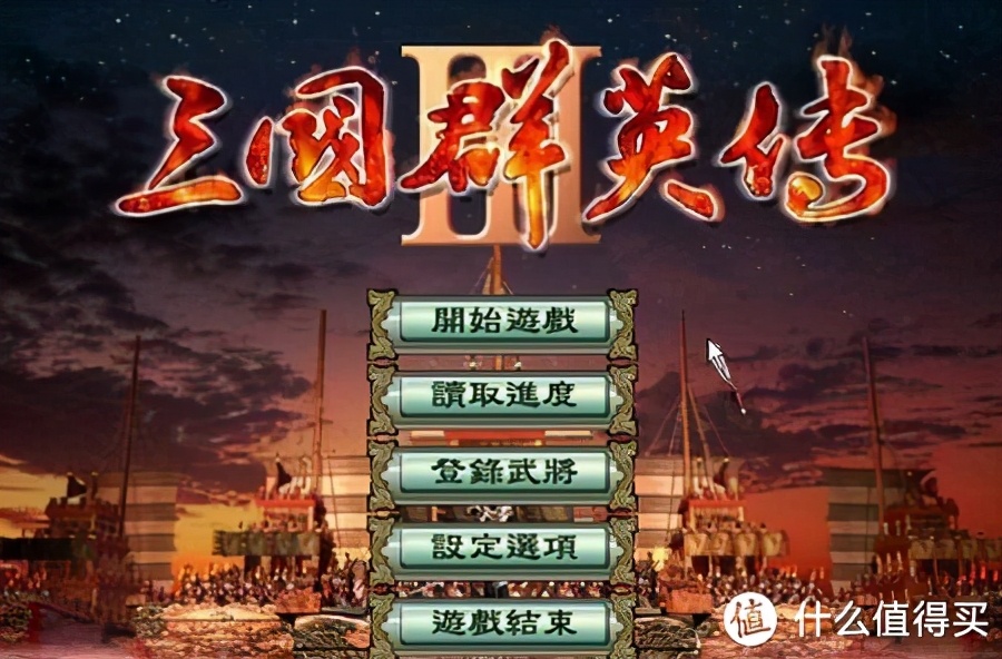 十大比较好玩的端游排行榜,十大平民小众端游