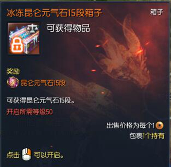 剑灵2019萌新装备攻略视频,剑灵觉醒新服是几点开服