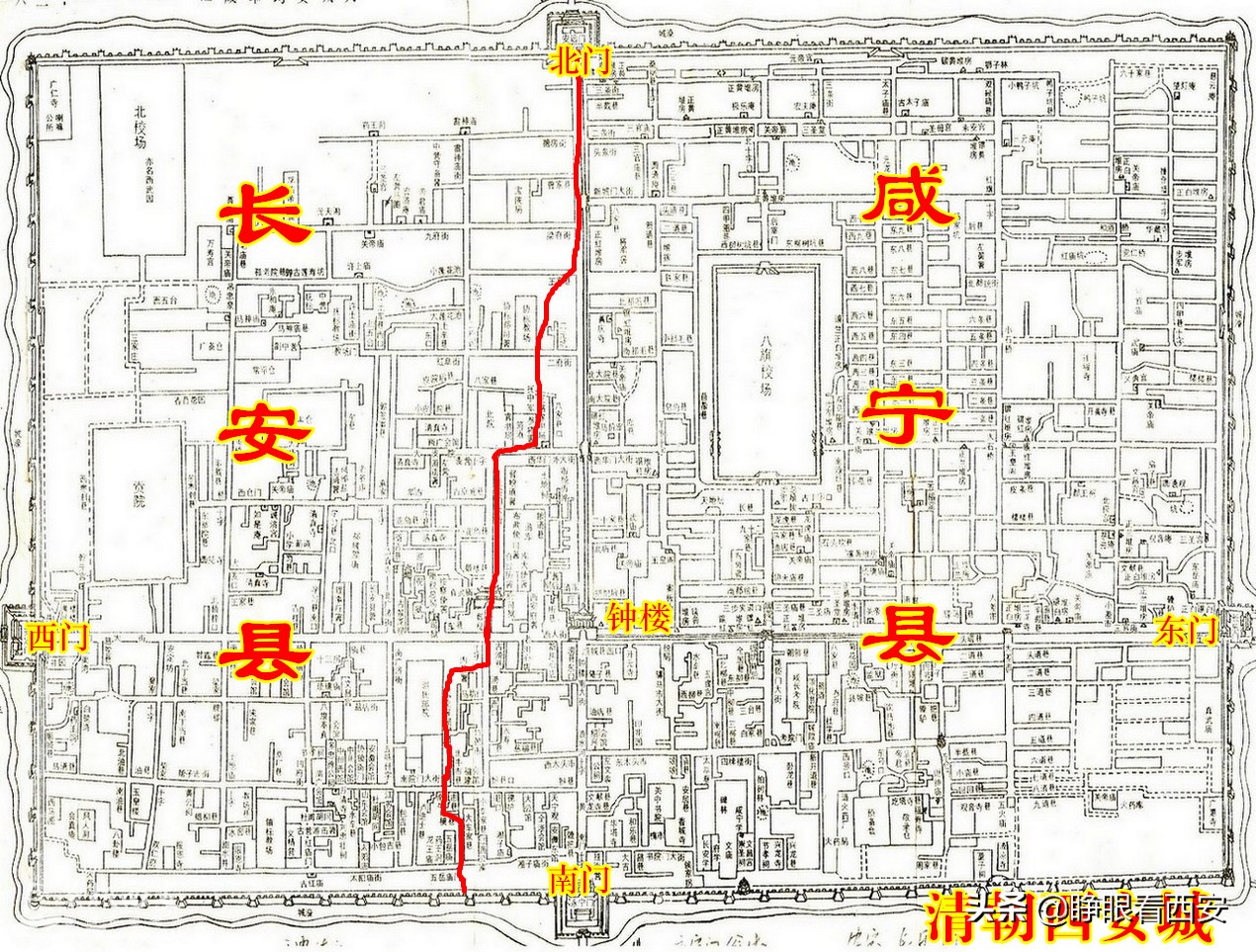 西安以前叫长安县,西安城区人口包含长安县吗
