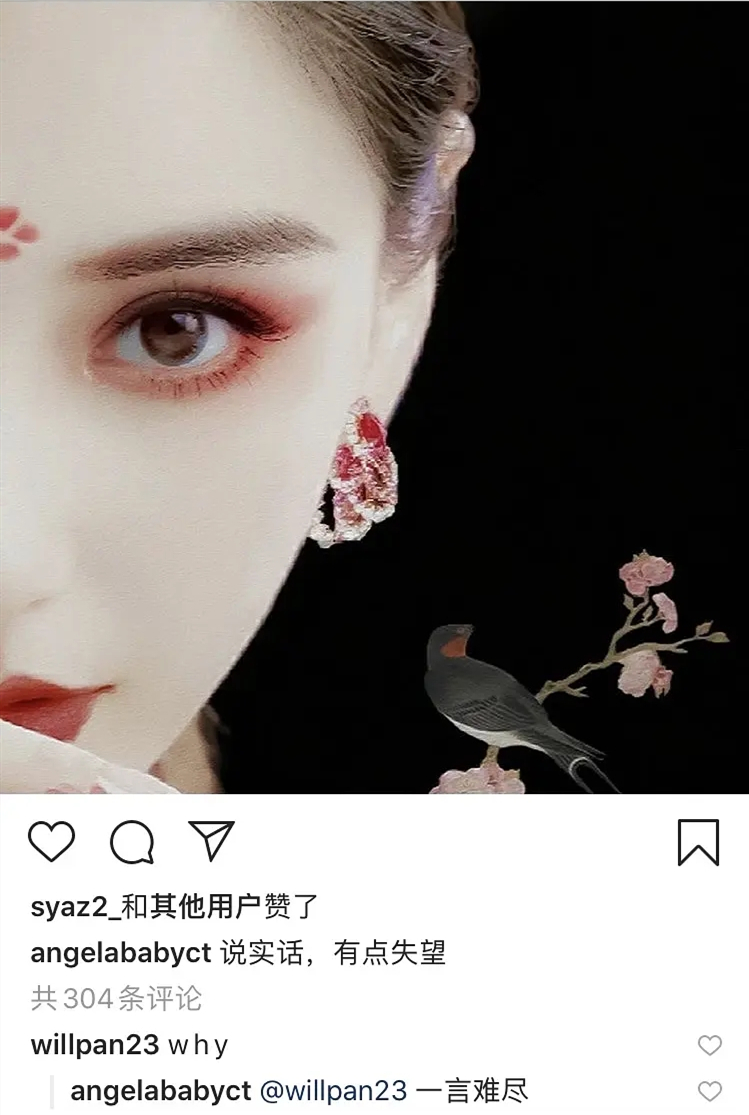 baby小海绵发声,baby被小海绵惹生气