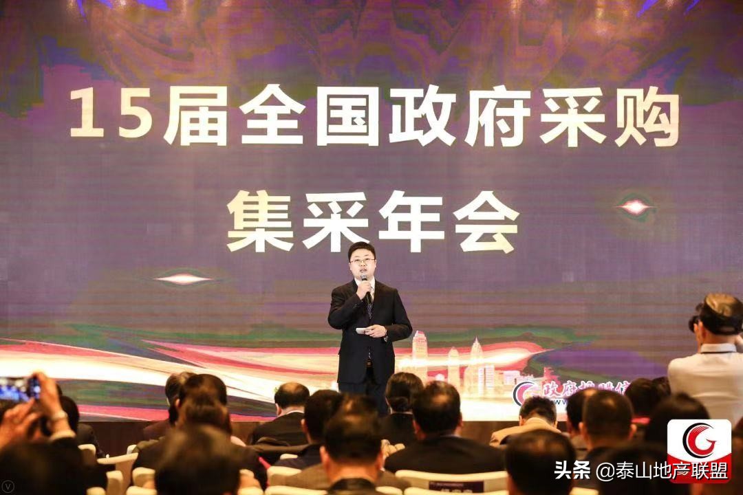 银丰物业排名,银丰物业泰安分公司