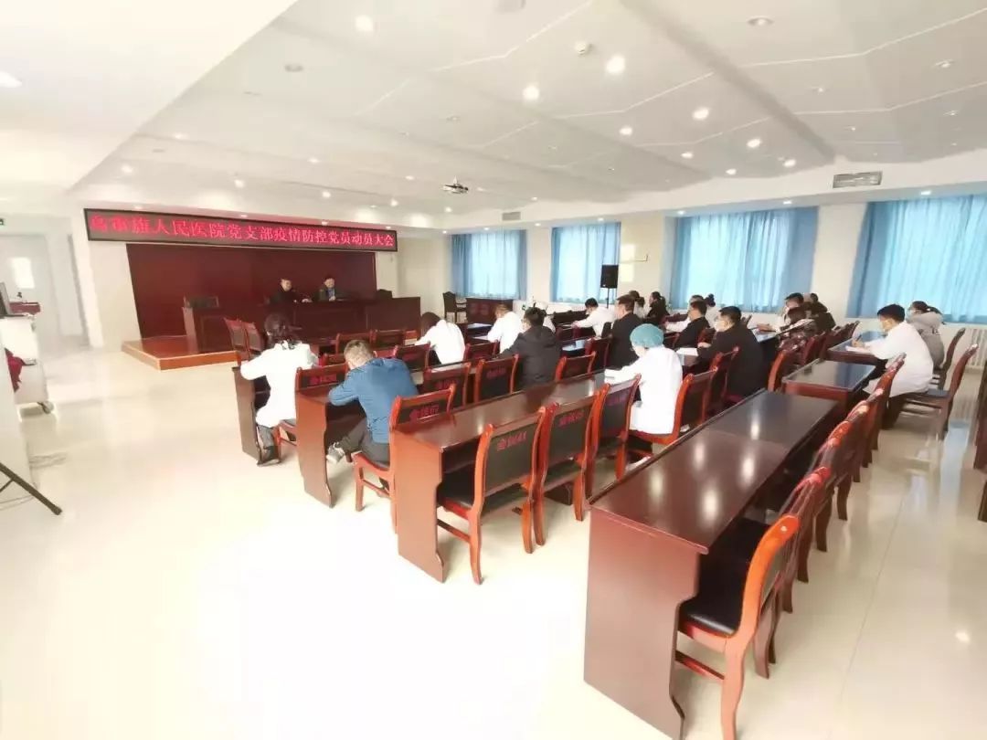 发挥基层党组织战斗堡垒作用抗疫,党组织战斗堡垒和先锋模范作用