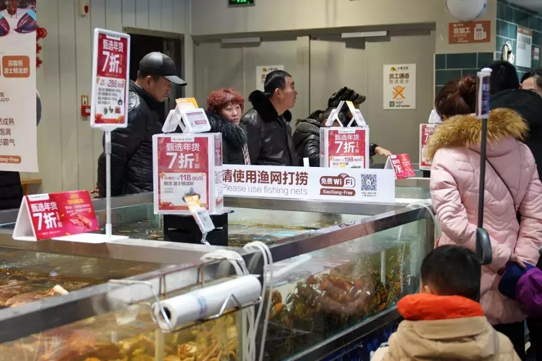 盒马鲜生会来宝业东城广场吗,盒马鲜生之旅