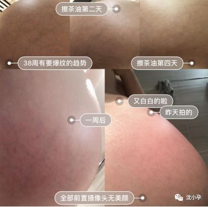 月嫂干货推荐,金牌月嫂整理的40条笔记