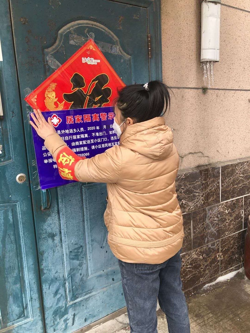 筑牢社区防疫安全网,海伦市通达社区