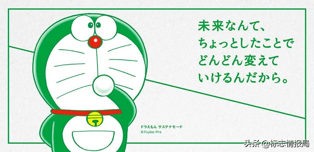 优衣库哆啦a梦联名t恤,当优衣库遇到哆啦a梦