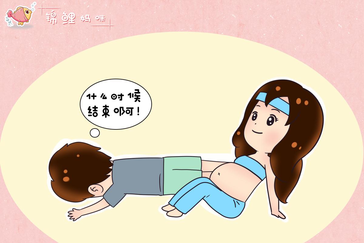 骨盆大的女人好生养是什么意思,女性屁股大好生养的说法