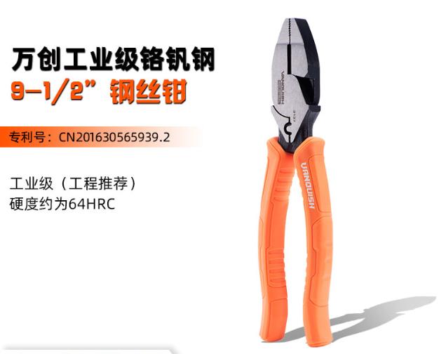 做好笔记的重要性,做好笔记的小技巧