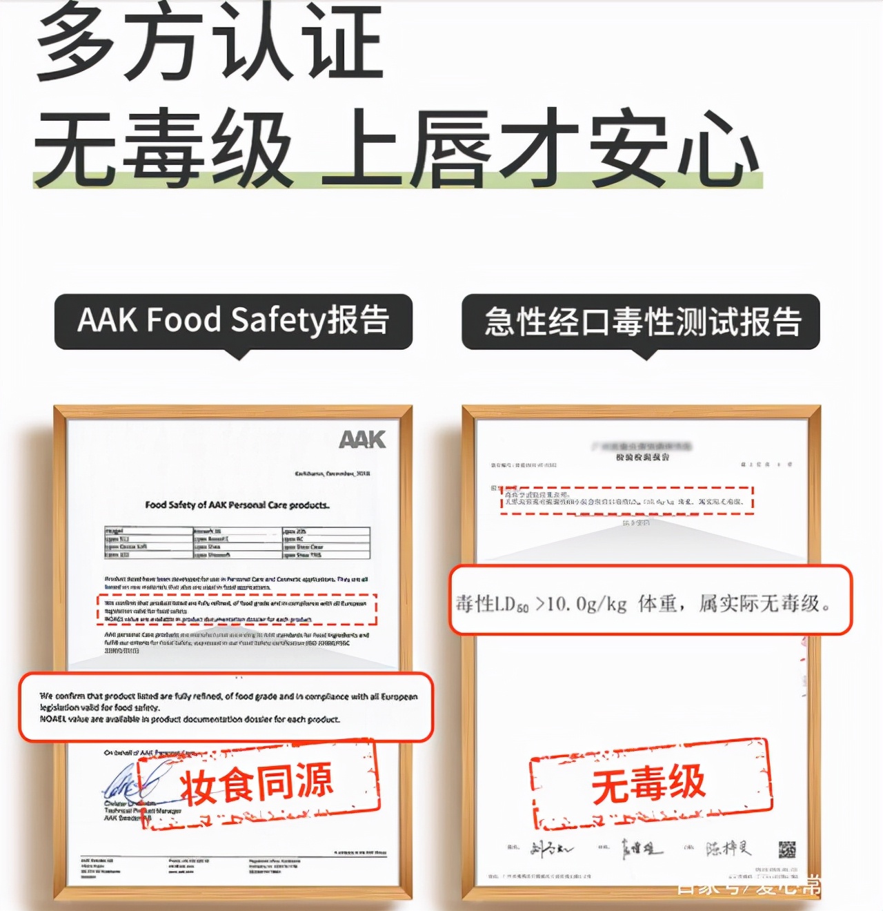 孩子嘴太干喝水也没有用怎么办,孩子喝水多嘴唇还是干怎么回事