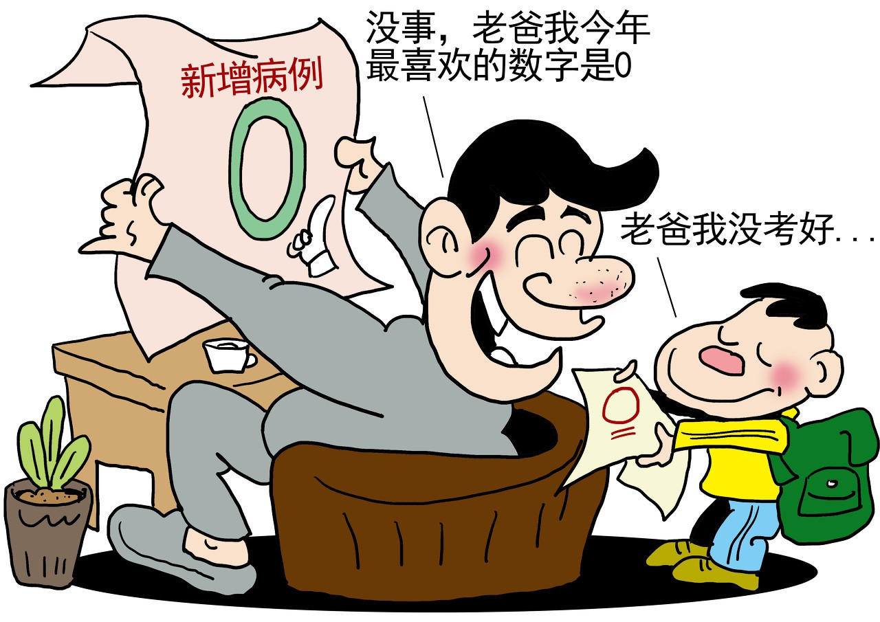 彩票中大奖后一定要记住的几个点,彩票中大奖真的和命运有关系吗