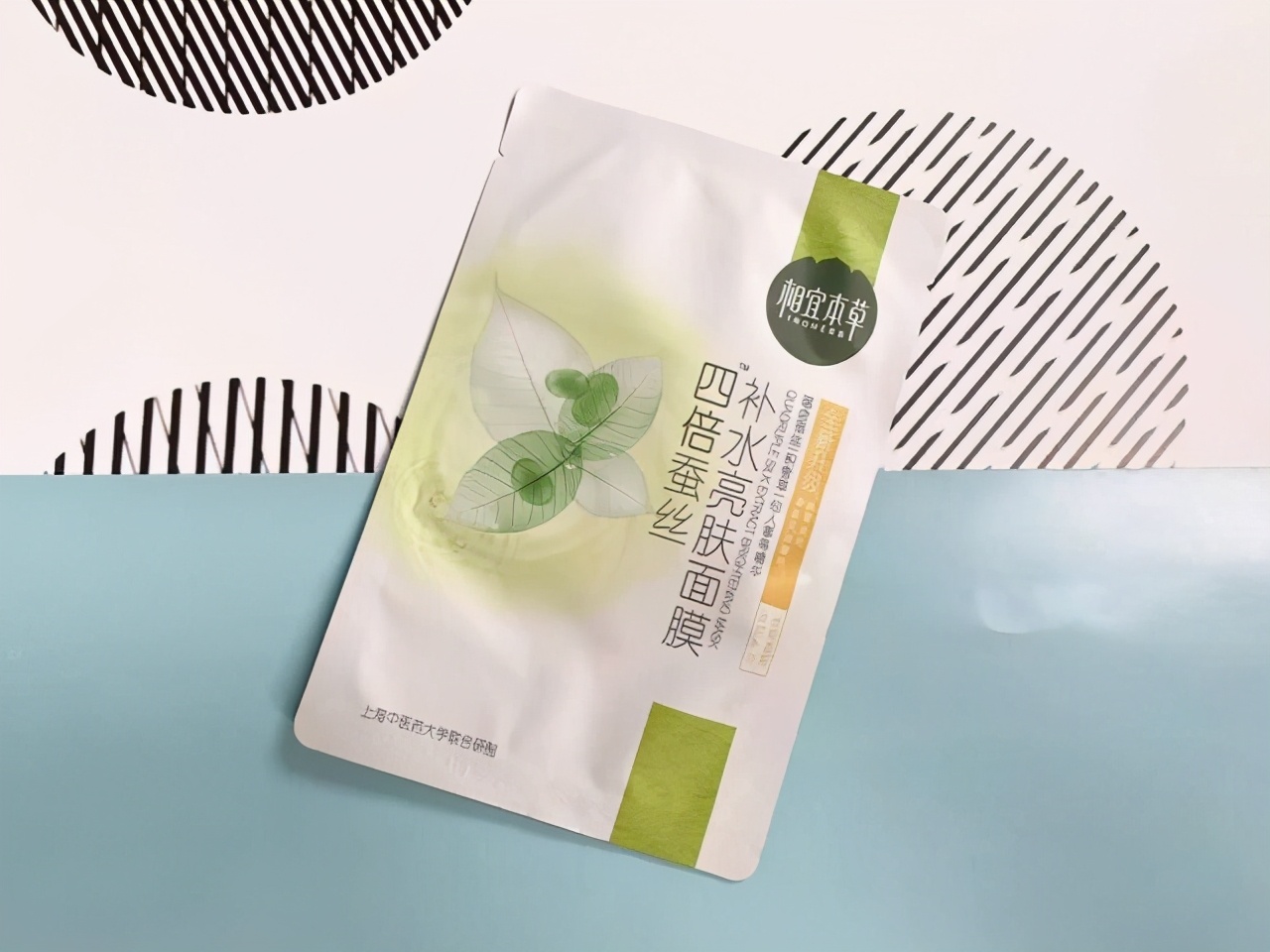 美白淡斑补水平价面膜推荐排行榜,学生党面膜推荐平价