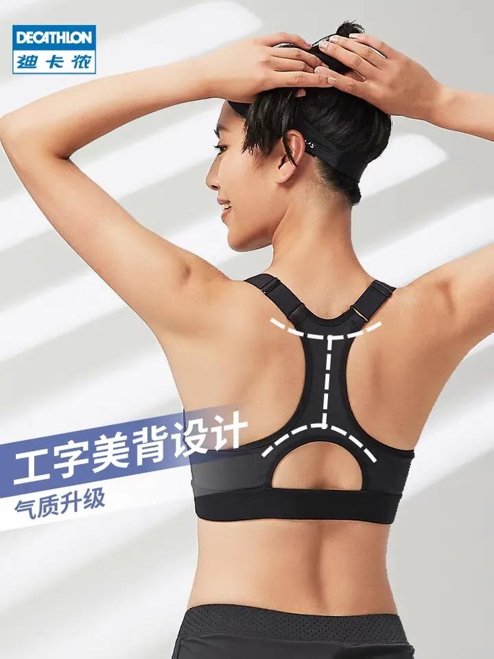 逗号立方邢台迪卡侬,邢台迪卡侬