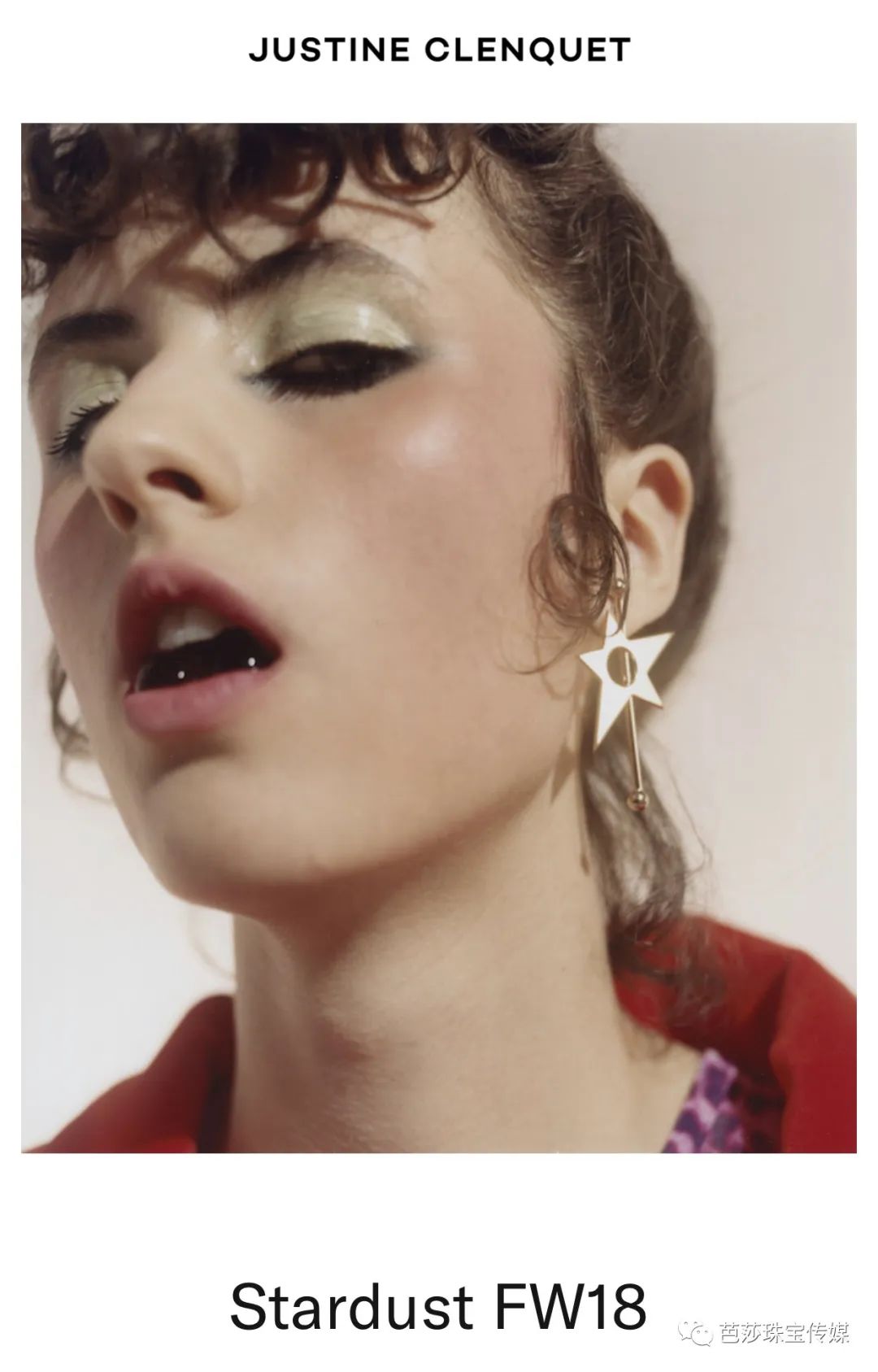 夏日拒绝甜腻，JustinClenquet给你一点酷感套路