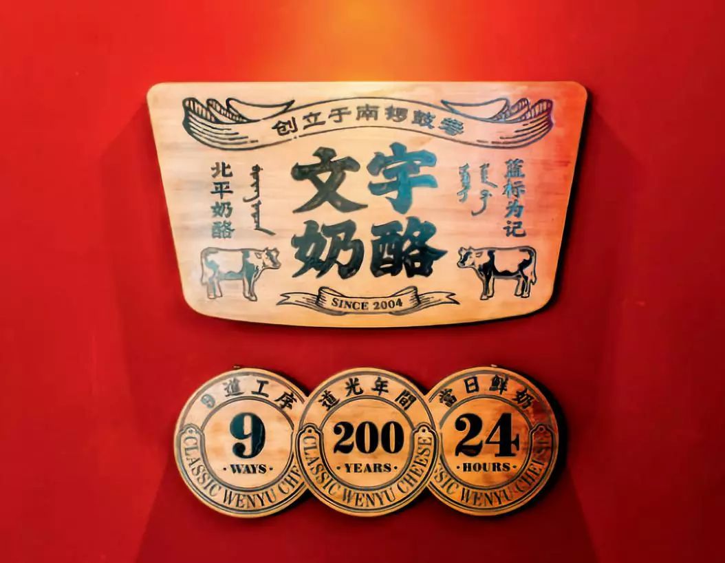 秘制美食设计,关于美食不可辜负的创意设计