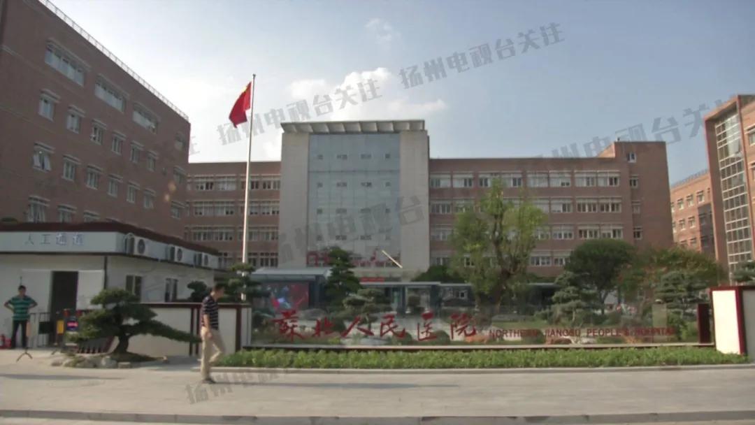 小李看男科,疑遭“小病大治”