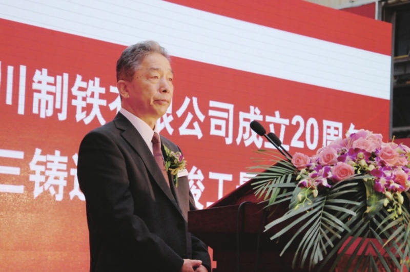 “洋苏州”眼中的中国小康⑤|盐谷外司：这片热土坚定了执着的信念