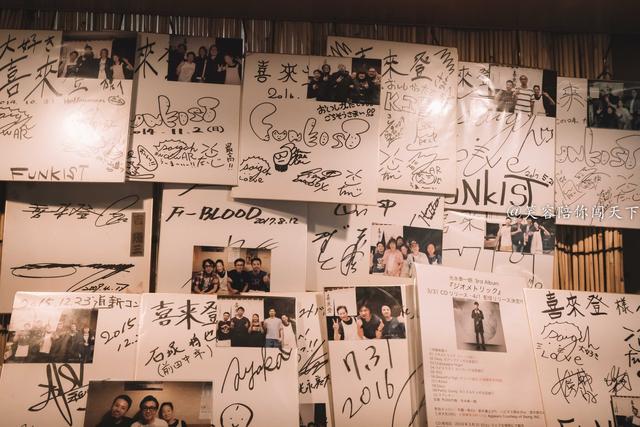 日本北海道豪华拉面,北海道喜来登kiroro