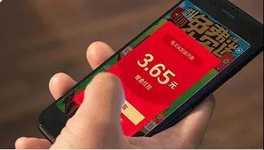 頤支付,悅支付到底咋样了