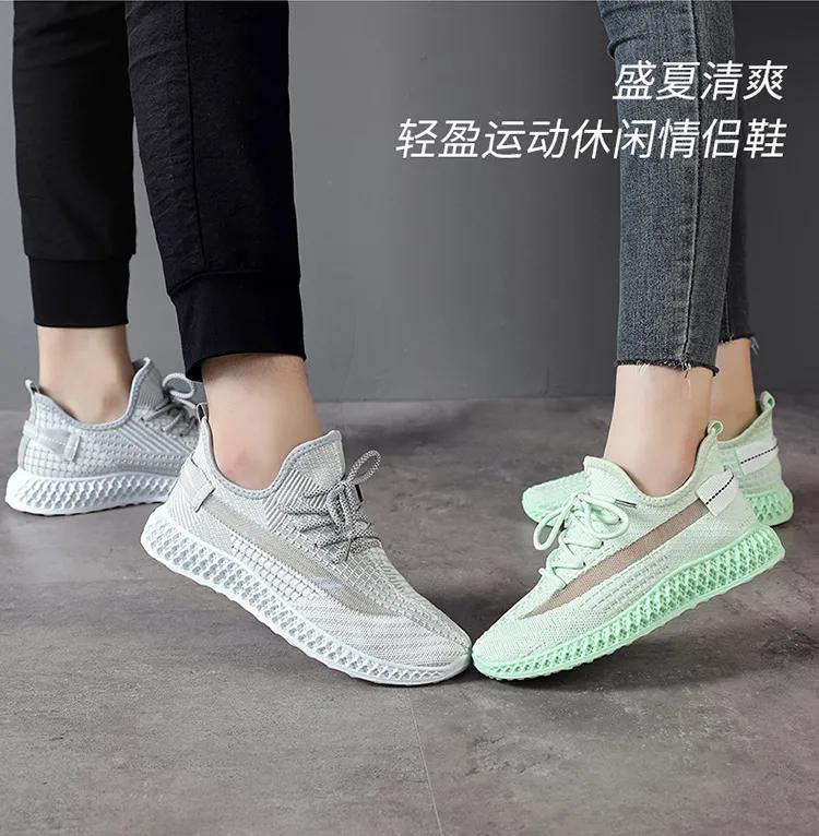 国货之光百元球鞋,国货之光鞋子20-30元