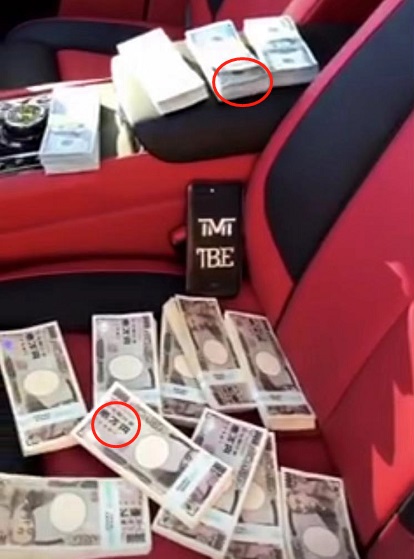 梅威瑟过生日炫富,梅威瑟最新炫富视频