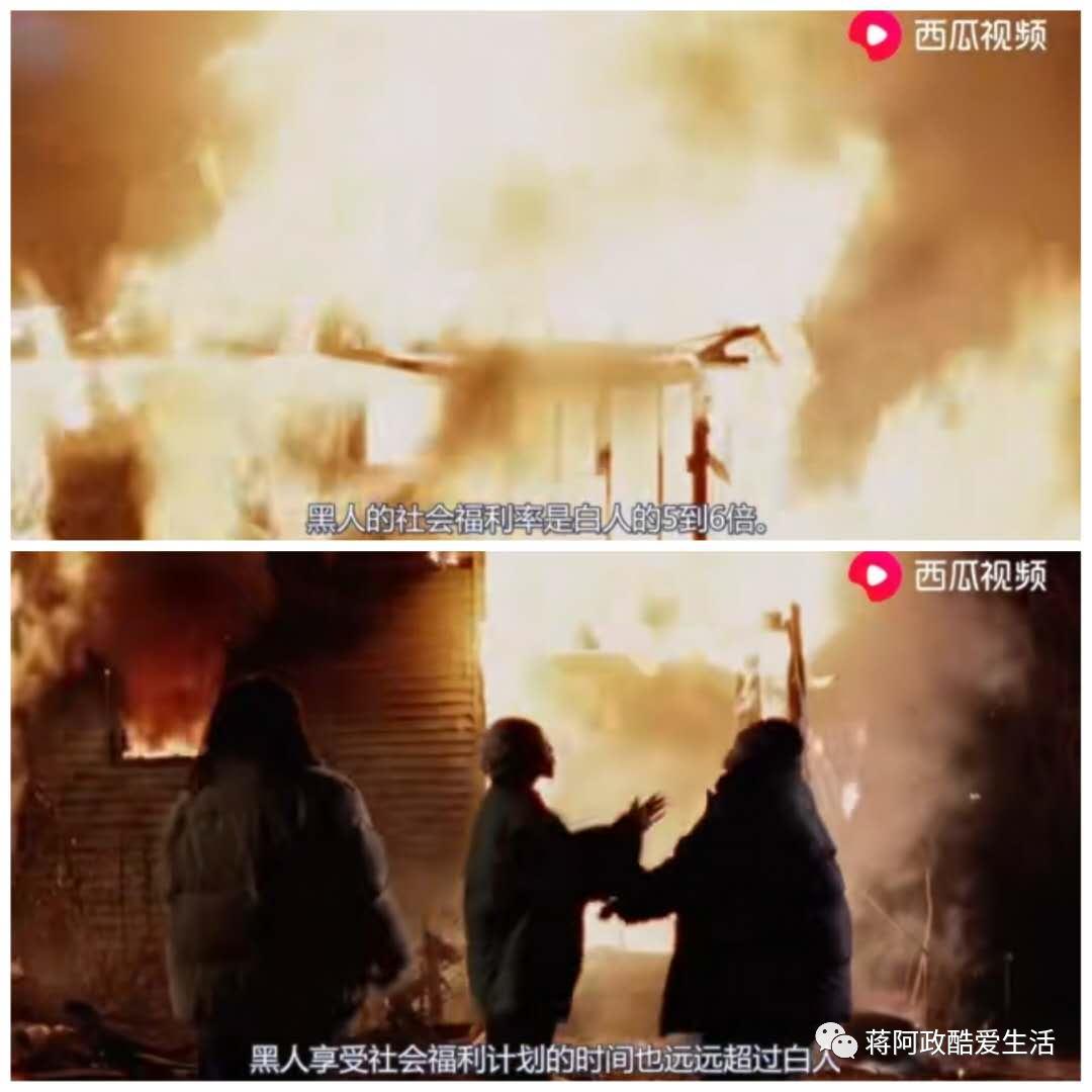 可怜之人必有可恨之处——辩证看待美国黑人遭遇的不公