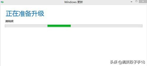 win8升级win10安装失败,win8升级win7教程