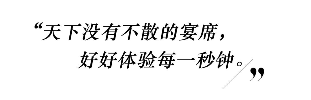 是再见也是约定，22位哥哥后会有期