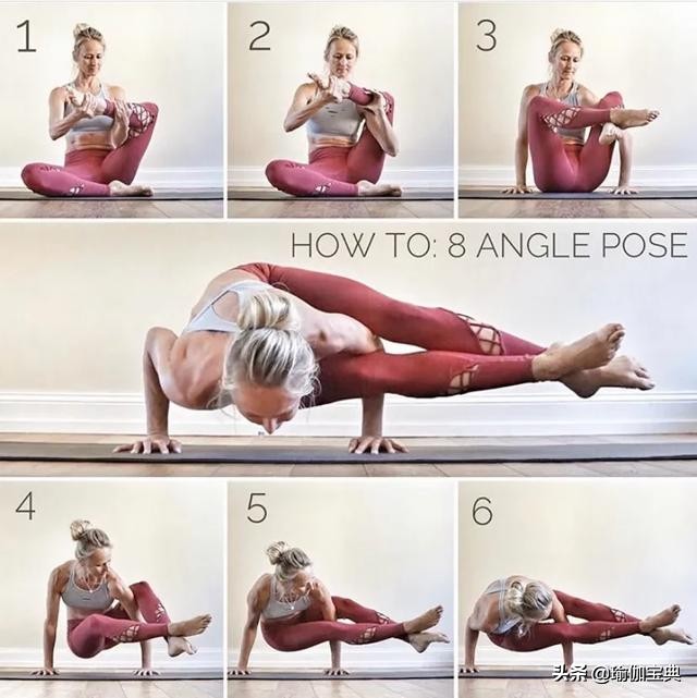 12星座最佳瑜伽动作女,12星座适合做什么瑜伽