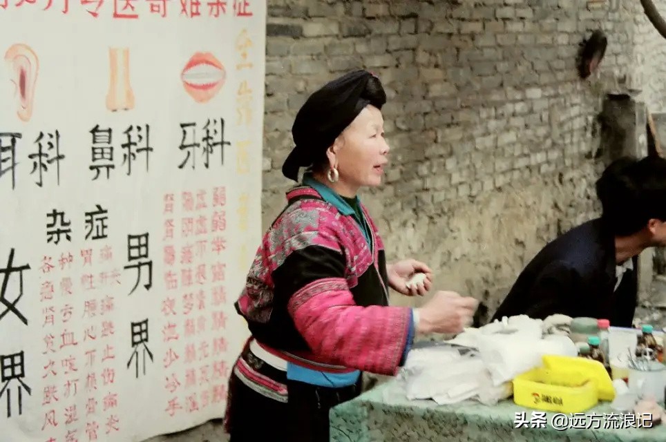 80年代桂林平乐老照片,老照片广西桂林1984年