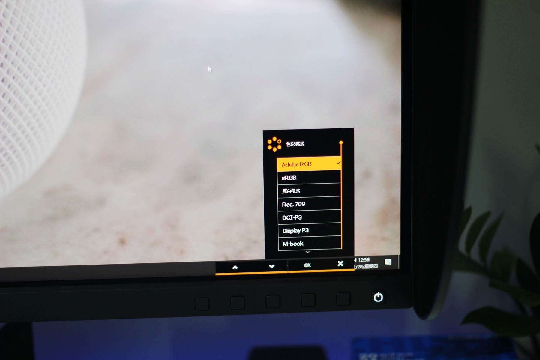 工欲善其事必先利其器，2021年初自媒体创作的专业向桌面配置