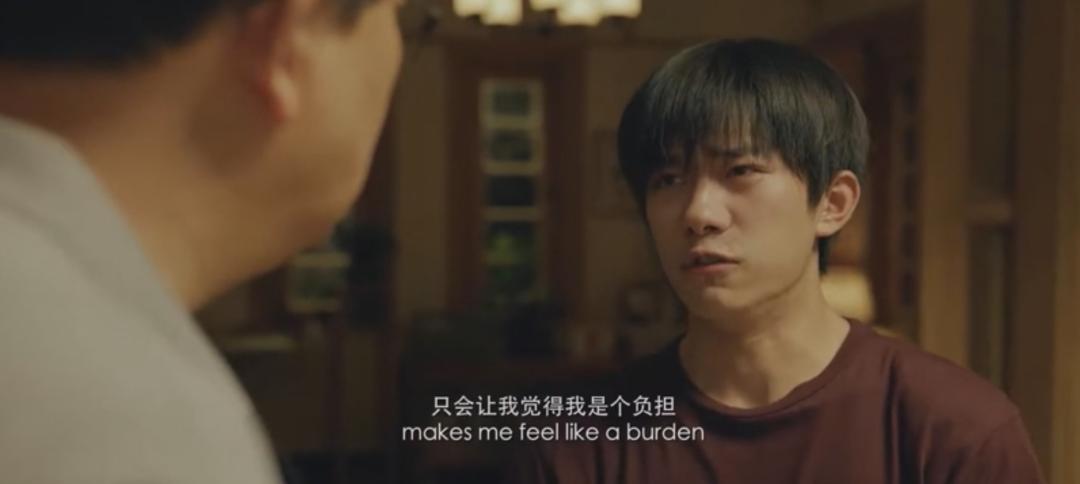 送你一朵小红花是烂片吗,豆瓣评分1.1的烂片