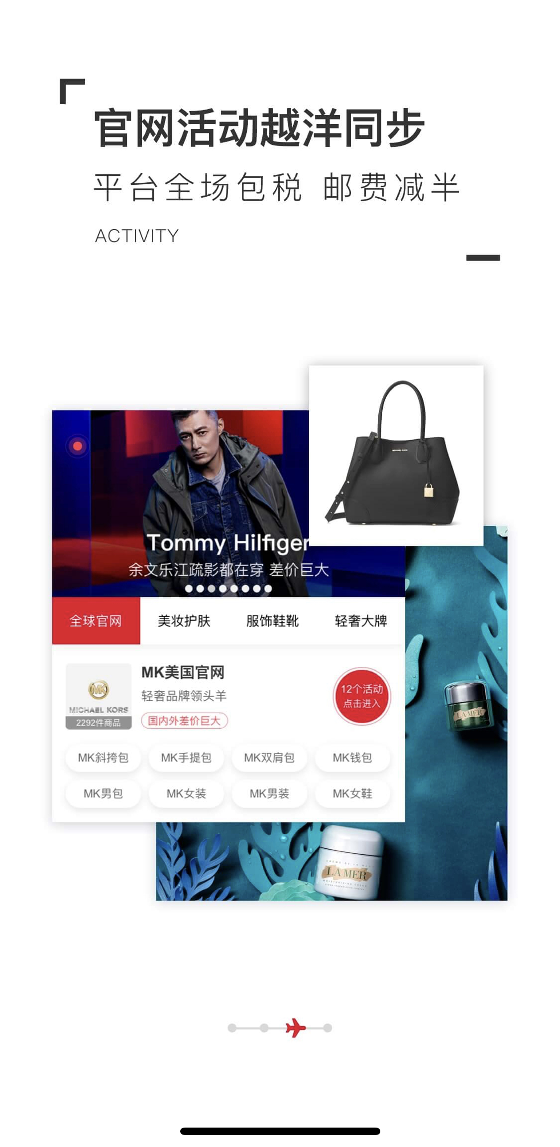 张馨予网购被骗,张馨予代购被骗是真的吗