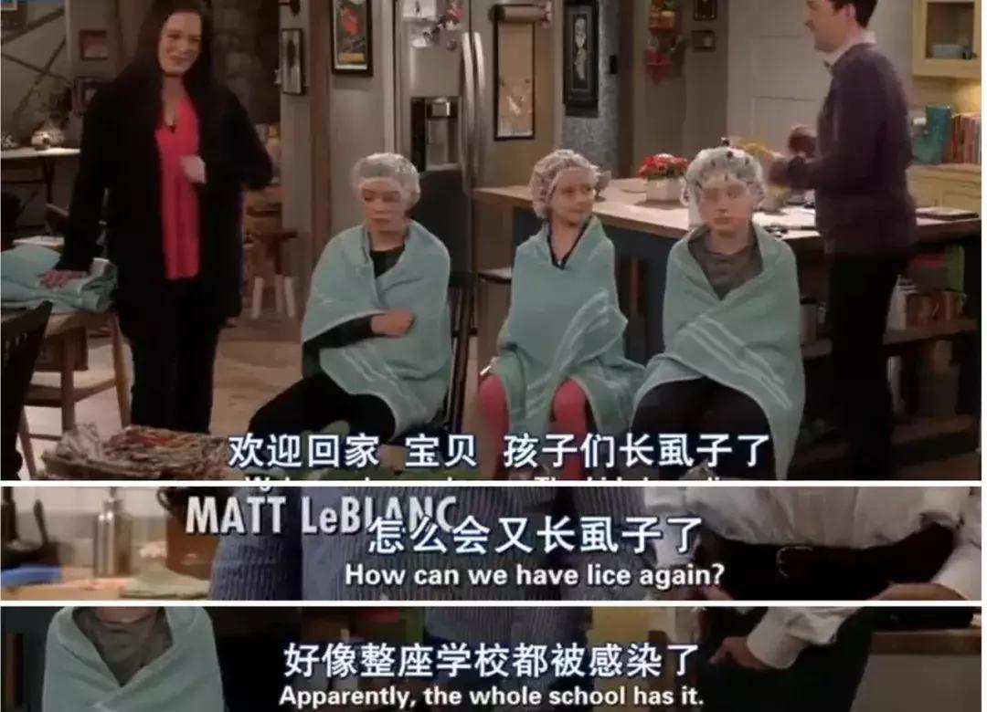 孩子头发上有小白屑是什么,孩子头发上好多白点点是虱子吗