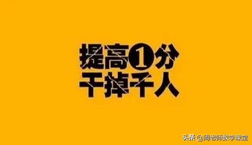 一元一次方程应用题期末考什么,一元二次方程经典解题归类总结