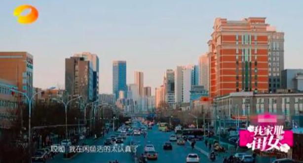 吴昕首次回应卖二手被骂，坦言：活得太认真了