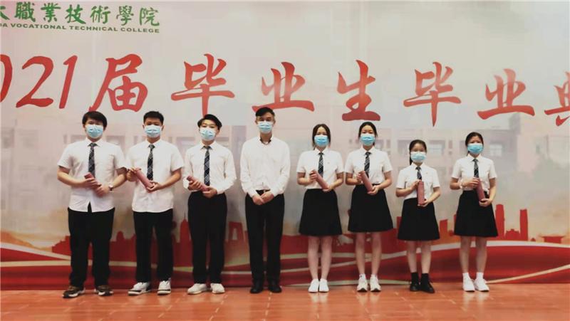 医路顺风前程似锦,医路顺利前程似锦视频模板