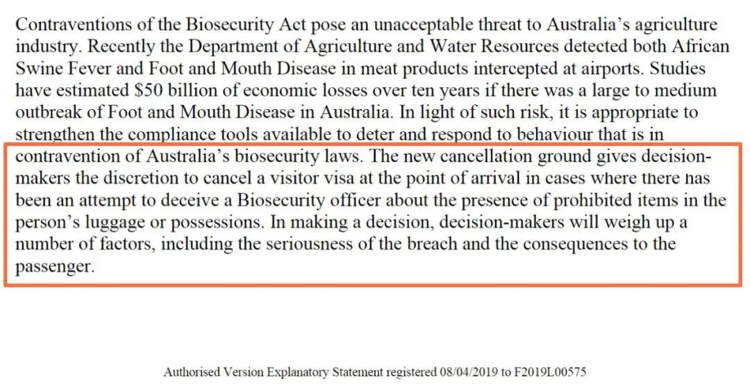 出国被海关劝退护照签证还能用吗,出国被海关劝返签证还能用吗