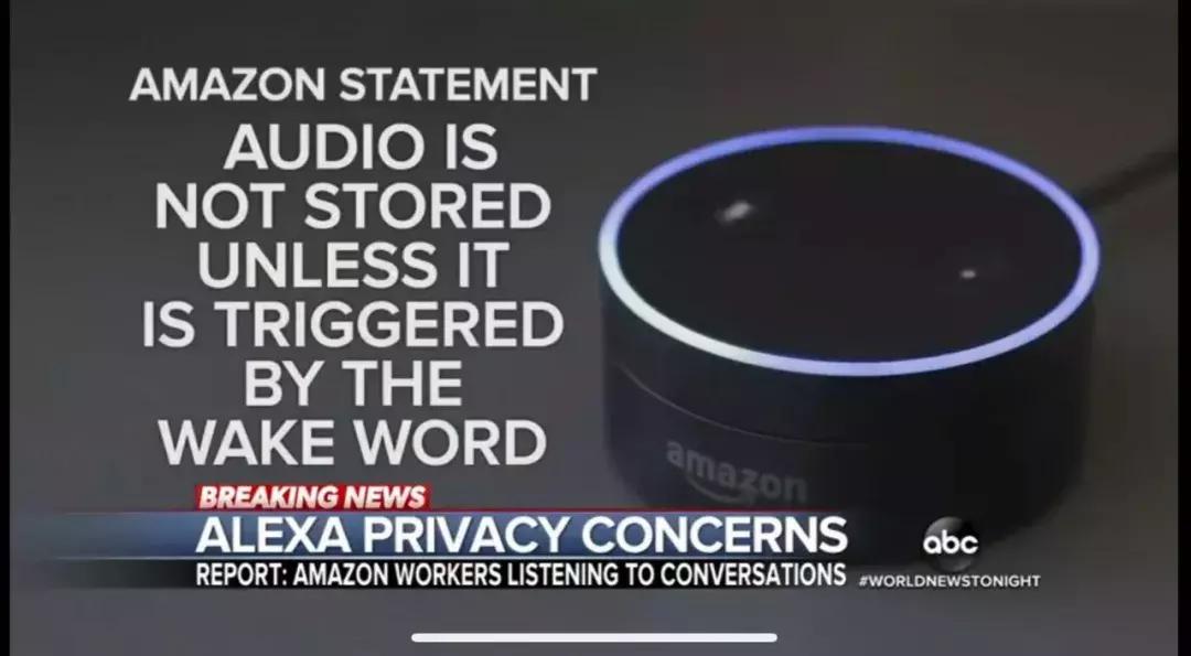 嘘！他们雇了几千人偷听你……