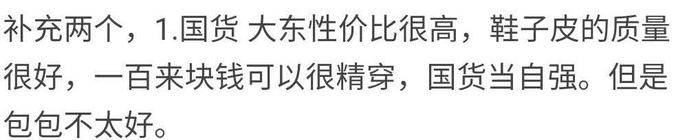 50亿内幕交易,50亿市场操纵案曝光