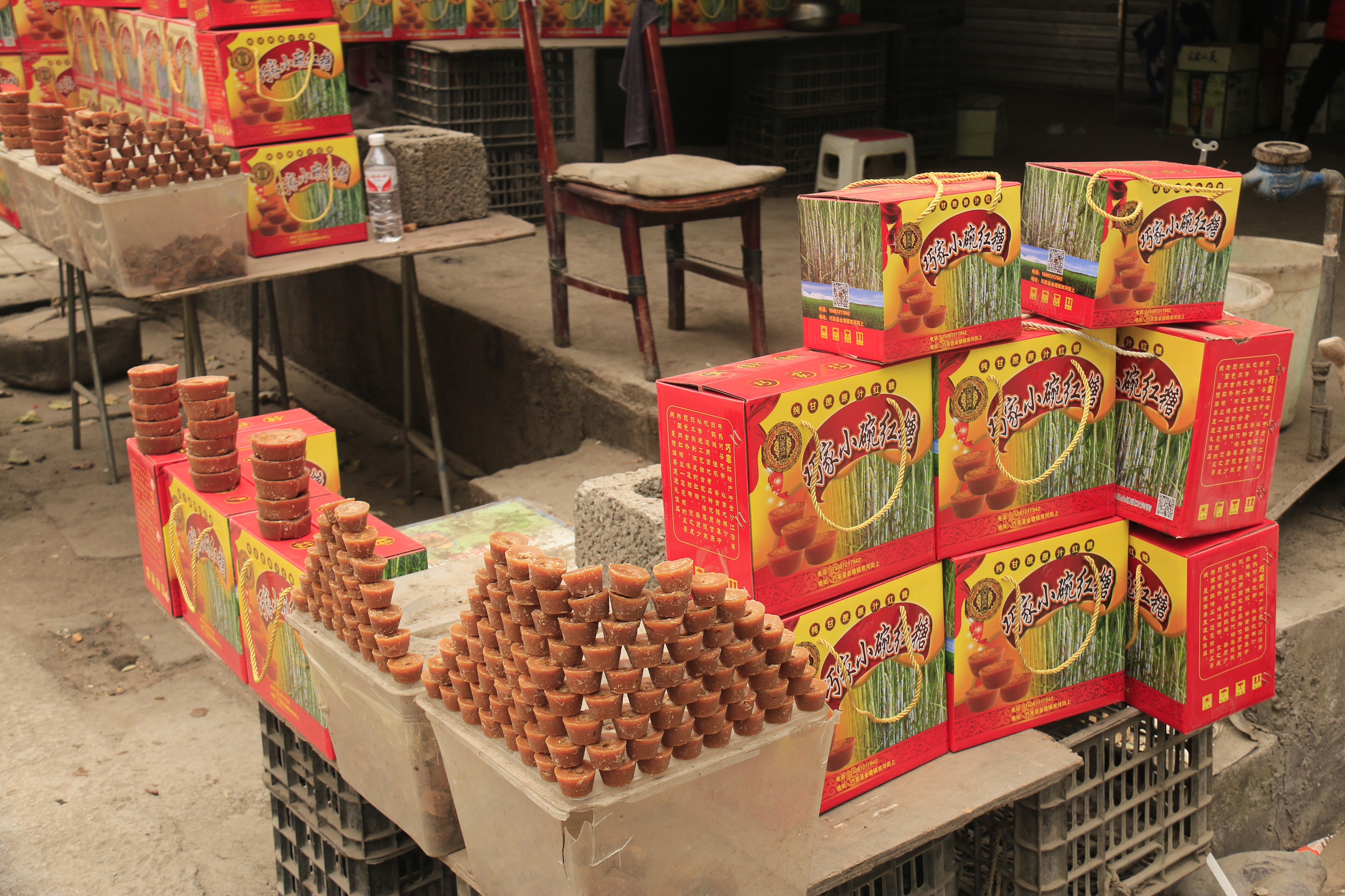 巧家县小碗红糖哪家正宗,巧家县小碗红糖介绍