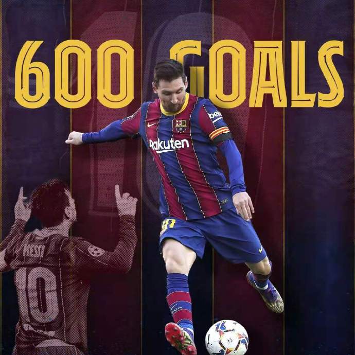 梅西的传奇之路内容简介,梅西传奇之路素材