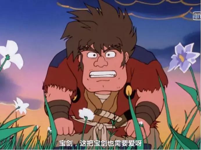 魔神英雄传第一部国语版05,魔神英雄坛原版视频