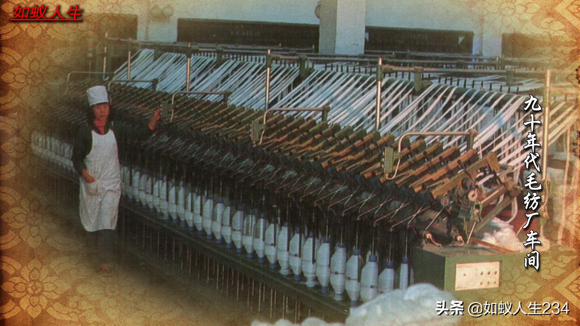 榆次猫儿岭遗址,榆次猫儿岭地理位置