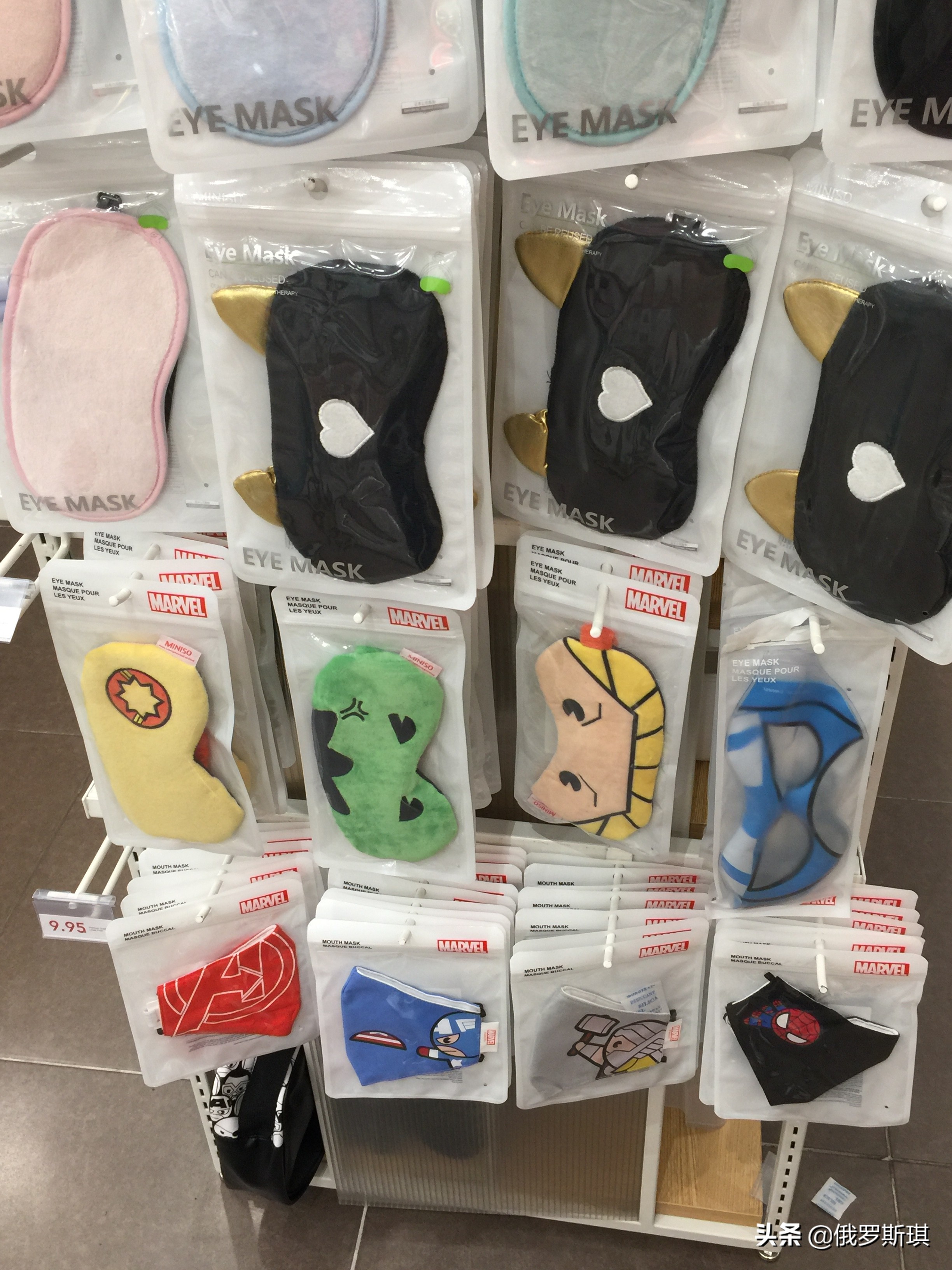 2019年11月14日,为了安全起见——重返格鲁吉亚第比利斯