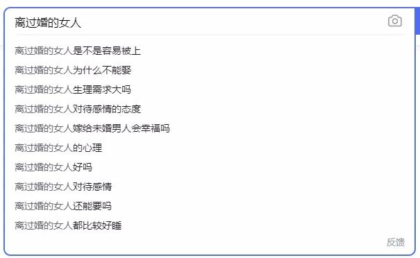 钉在耻辱柱上的姚笛：老公出轨都成了她的报应
