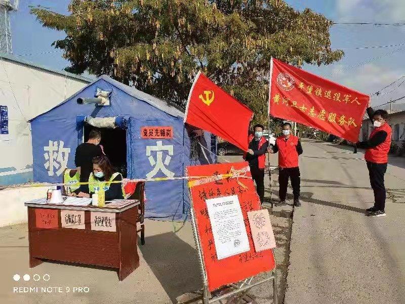 疫不容辞是什么意思,疫不容辞唯有奔赴