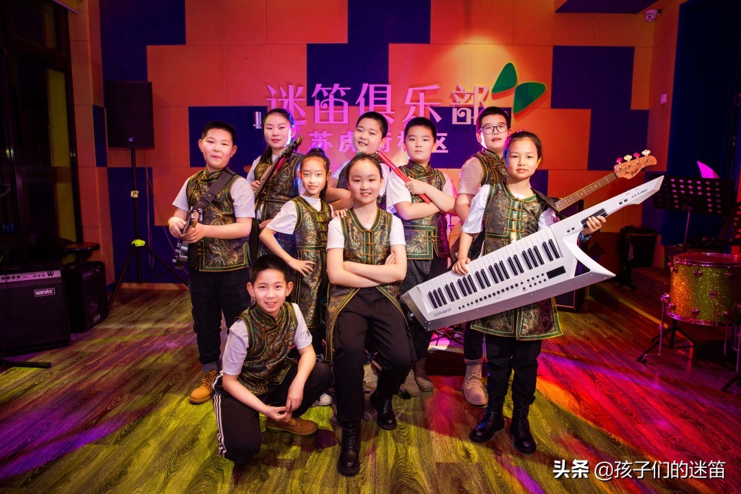 济南迷笛音乐节,迷笛少儿名单济南