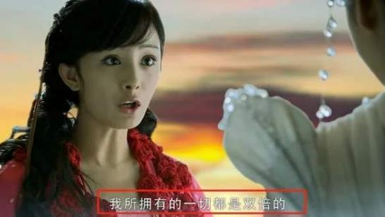 重温《仙剑三》百看不腻,仙剑奇侠传3雪见真实结局