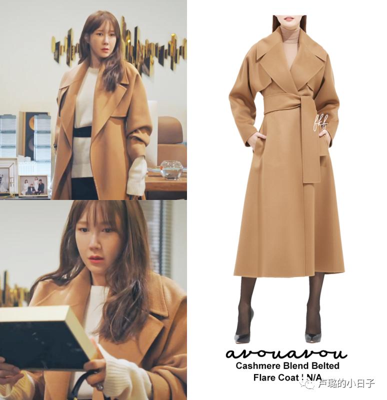 韩国上流美女穿搭,韩国顶楼女主穿搭